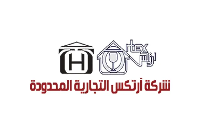 شركة آرتكس التجارية المحدودة